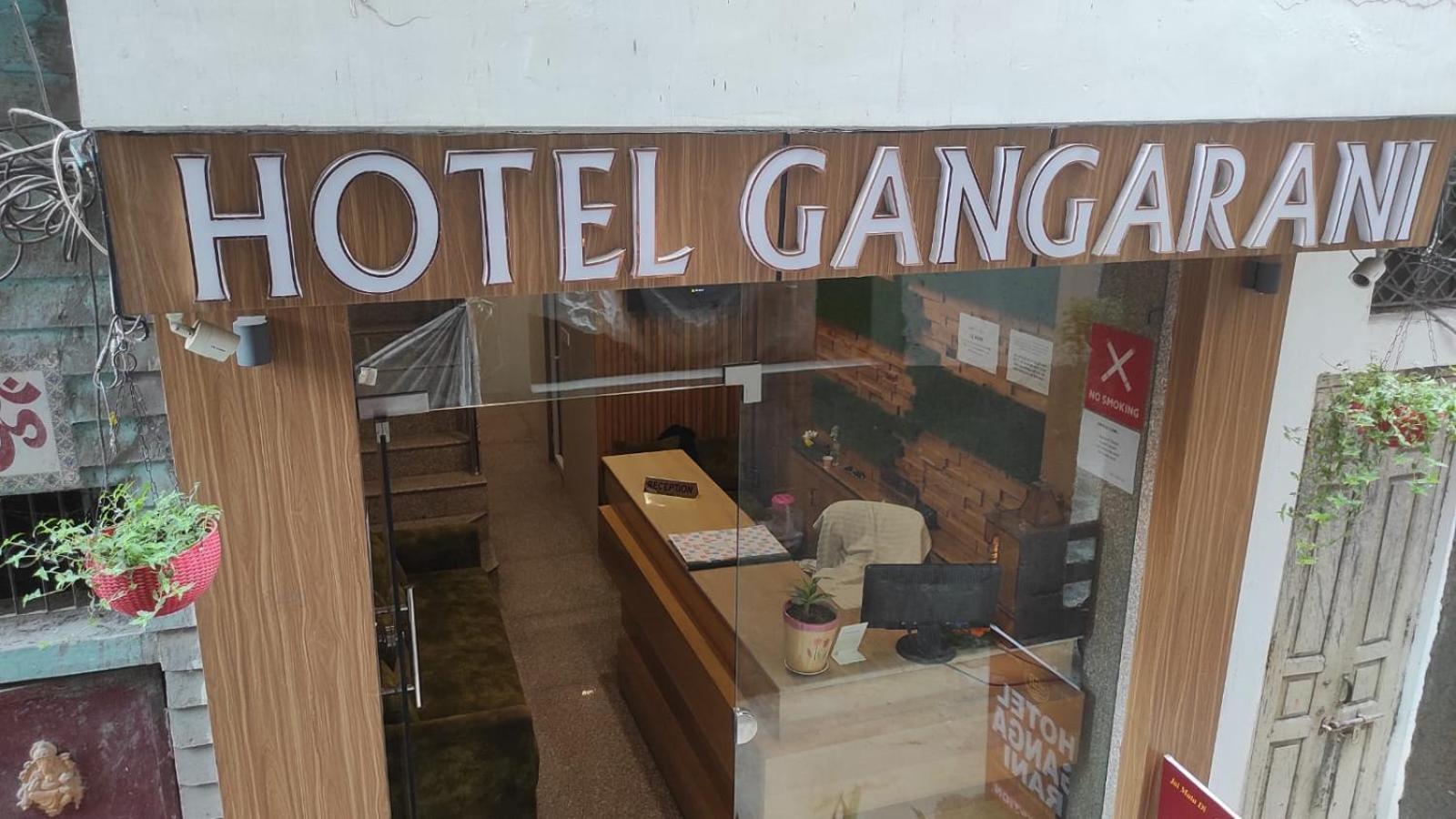 Hotel Ganga Rani Харідвар Екстер'єр фото